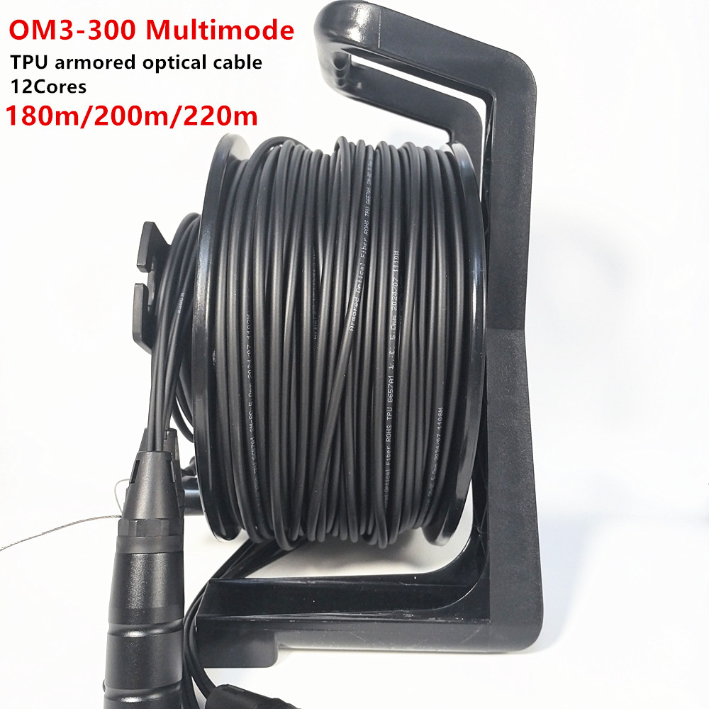 Reel Cover - Cavo in fibra ottica OM3 multimodale,