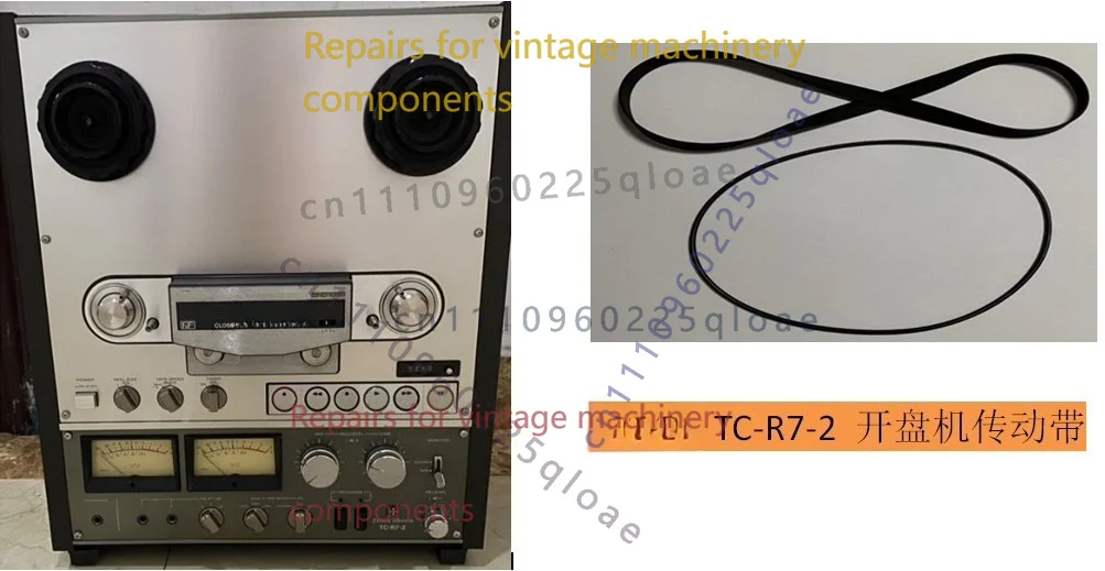 Set di 2 Cinghie di Trasmissio - Reel Repair Kit recensione e prezzo